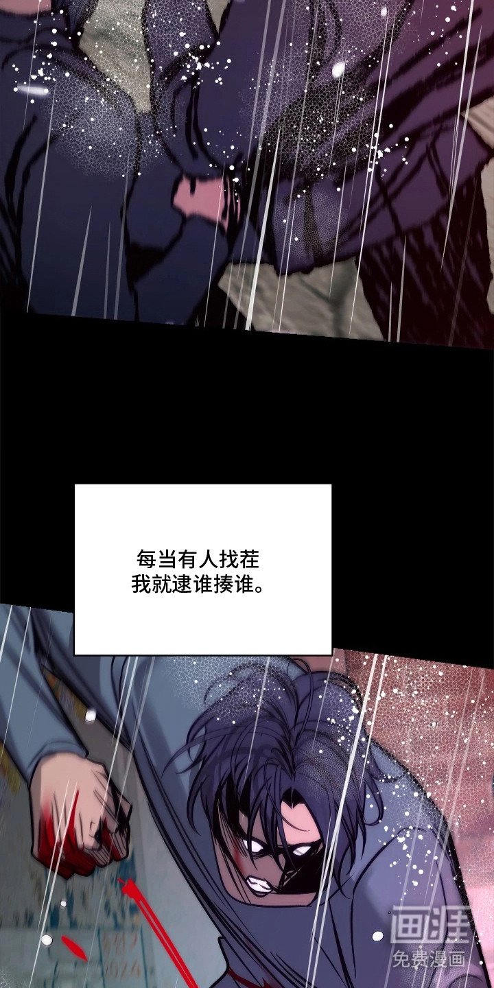 第4话20