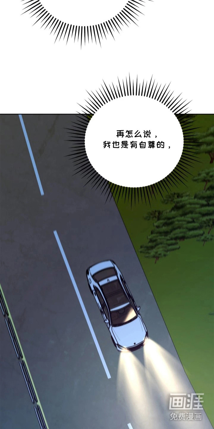 第4话10