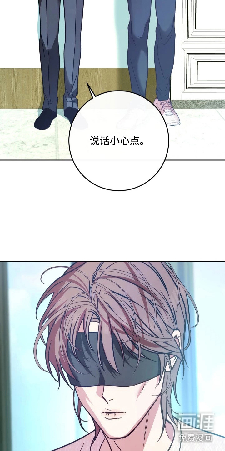 第5话22