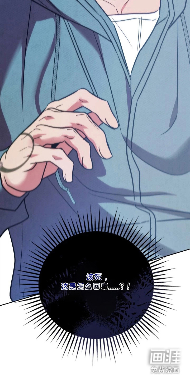 第6话15