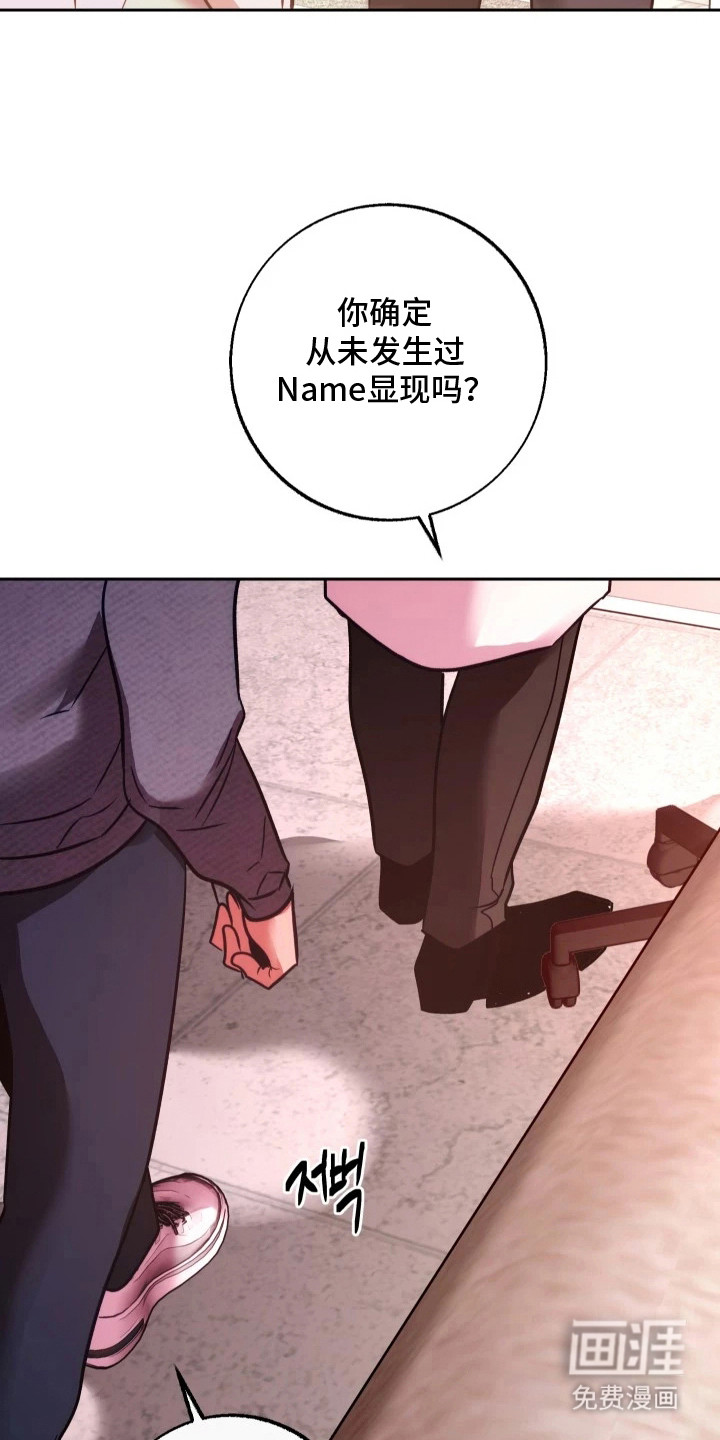 第7话1