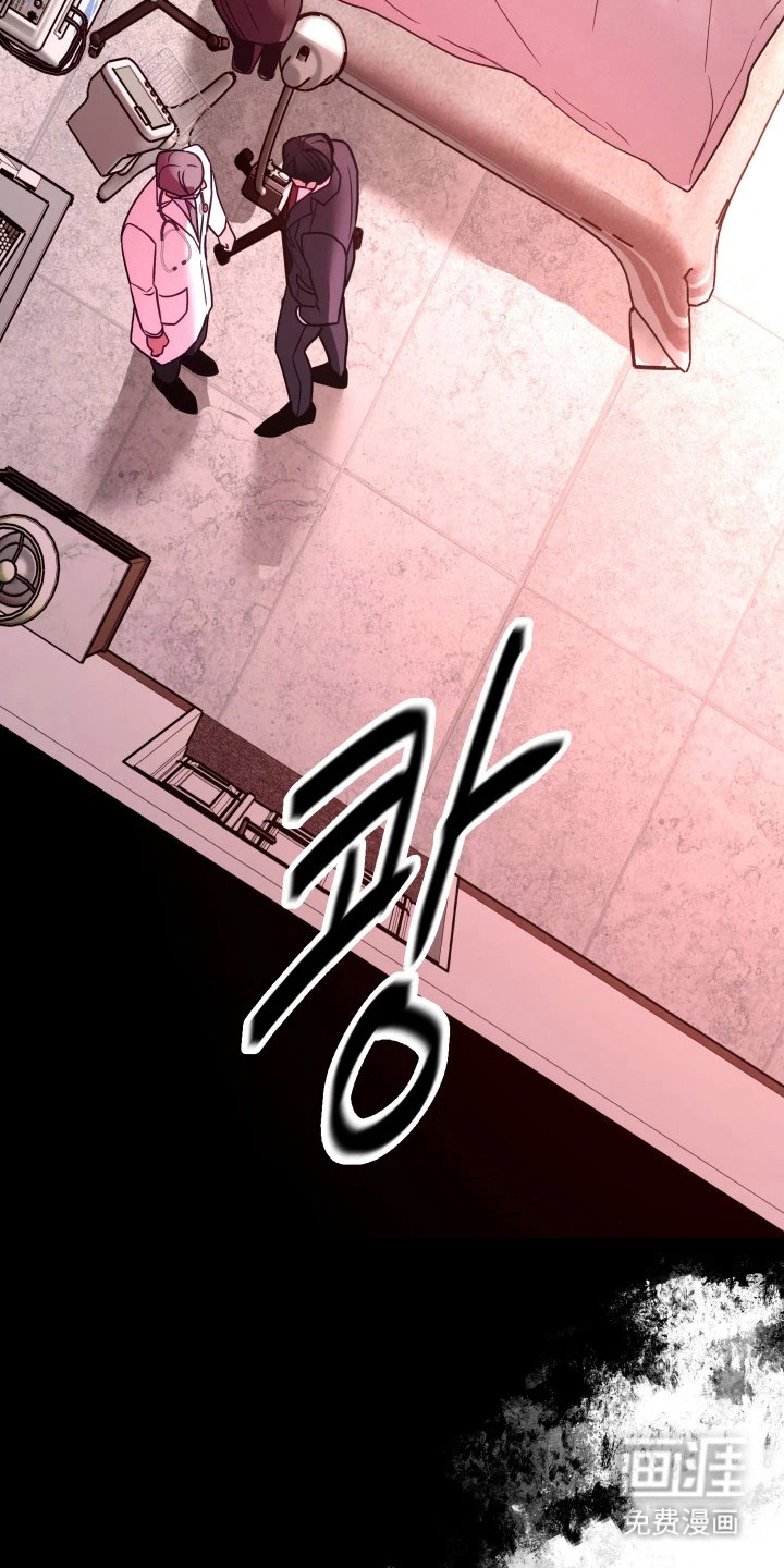 第8话13