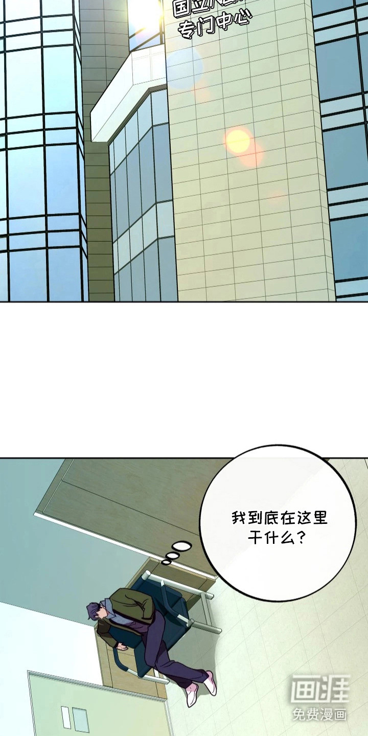 第9话20