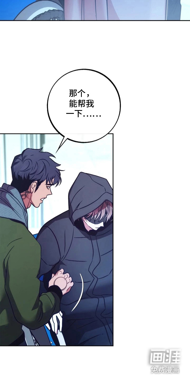 第9话16