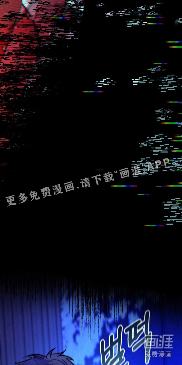 第9话7
