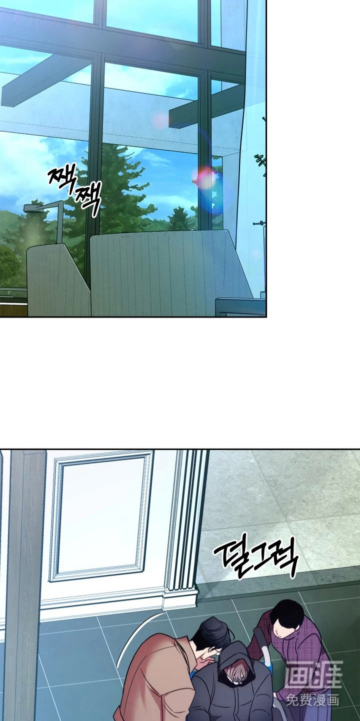 第9话13