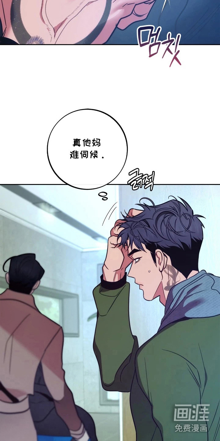 第9话18