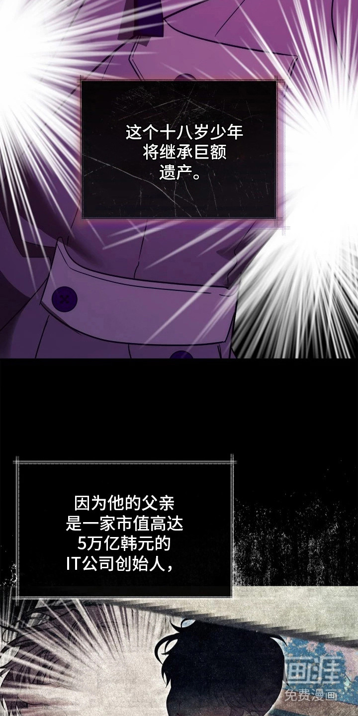 第10话27