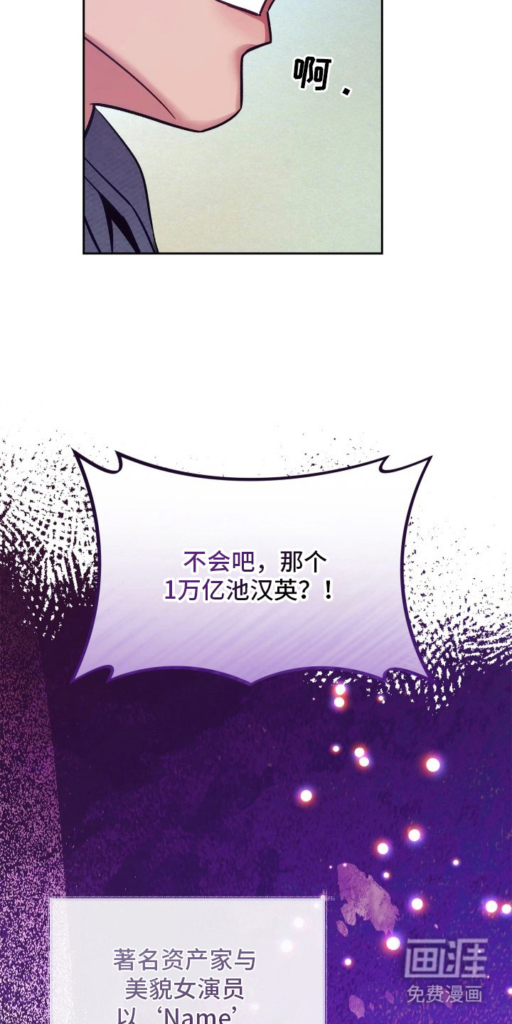 第10话16