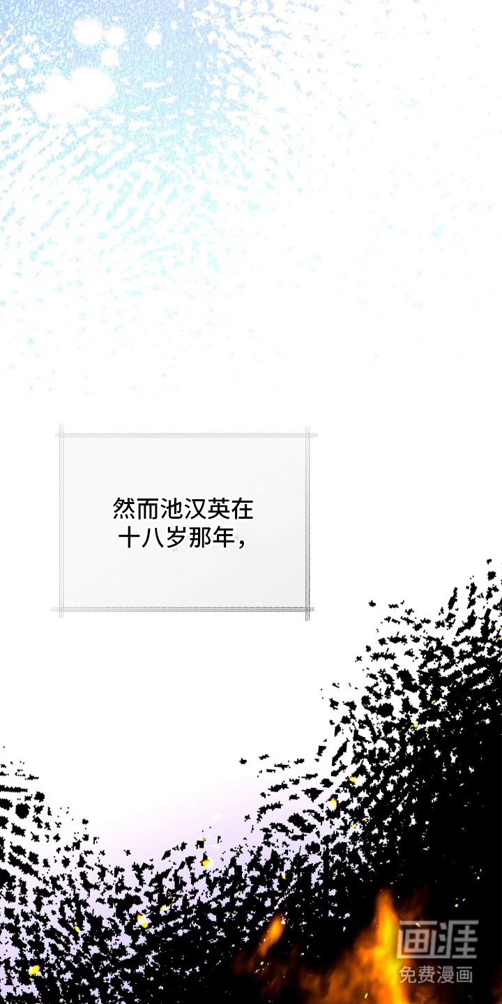 第10话20