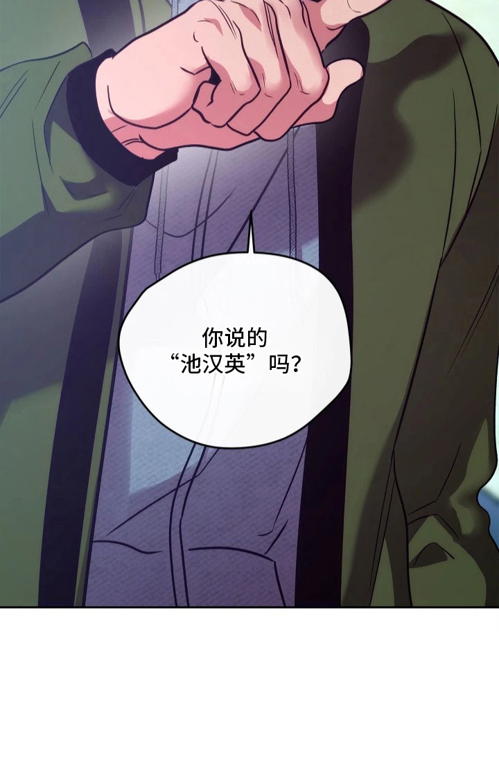 第10话30