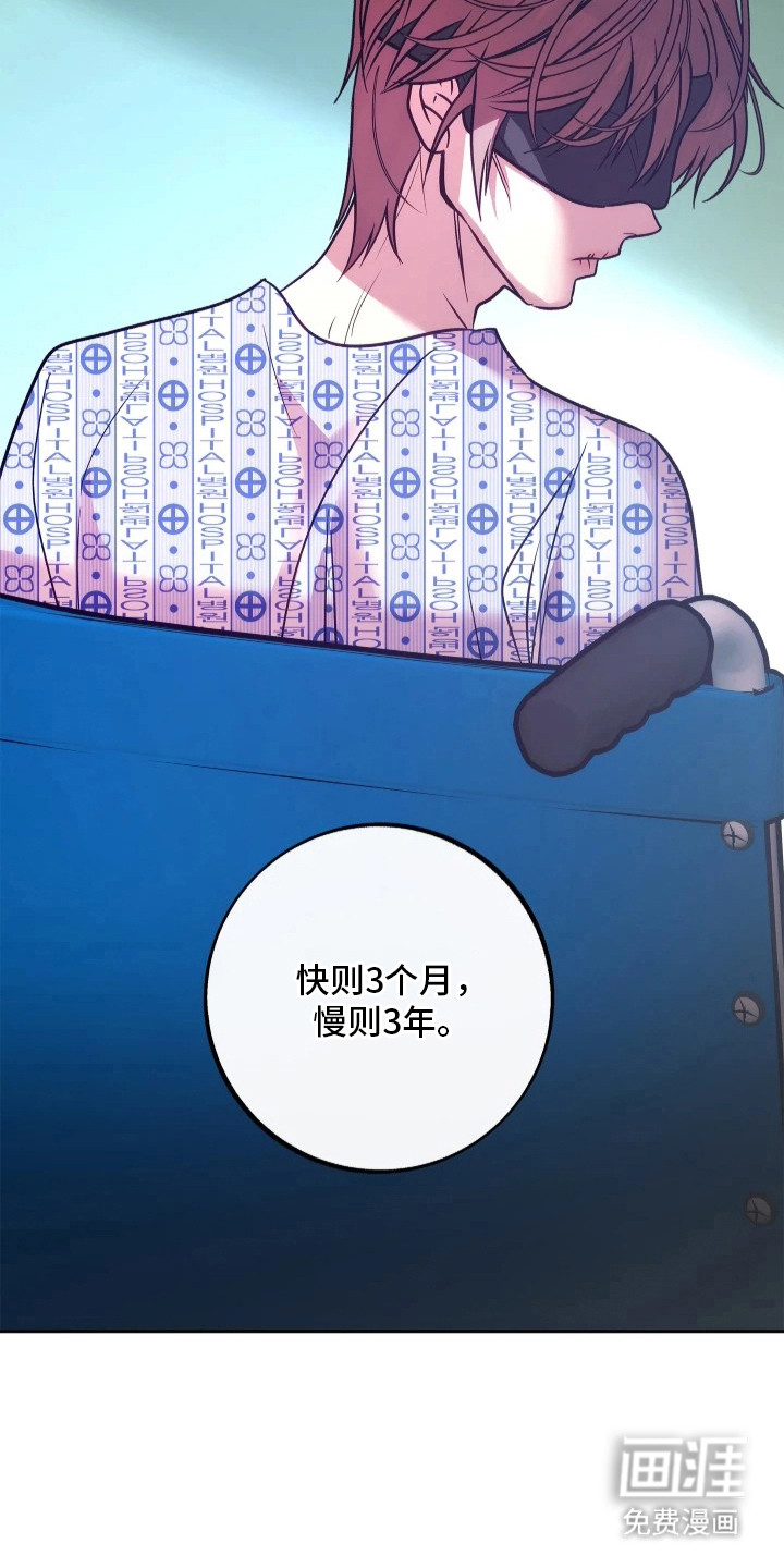 第11话12