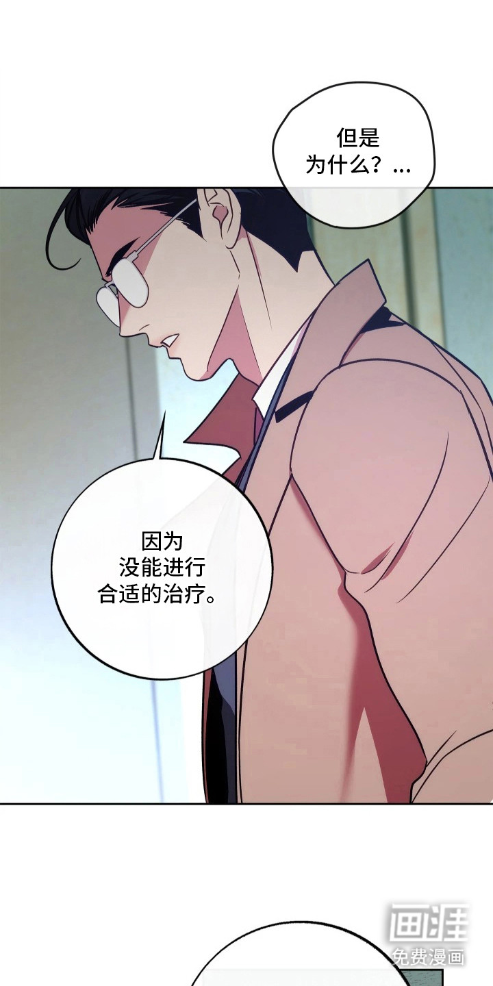 第11话0