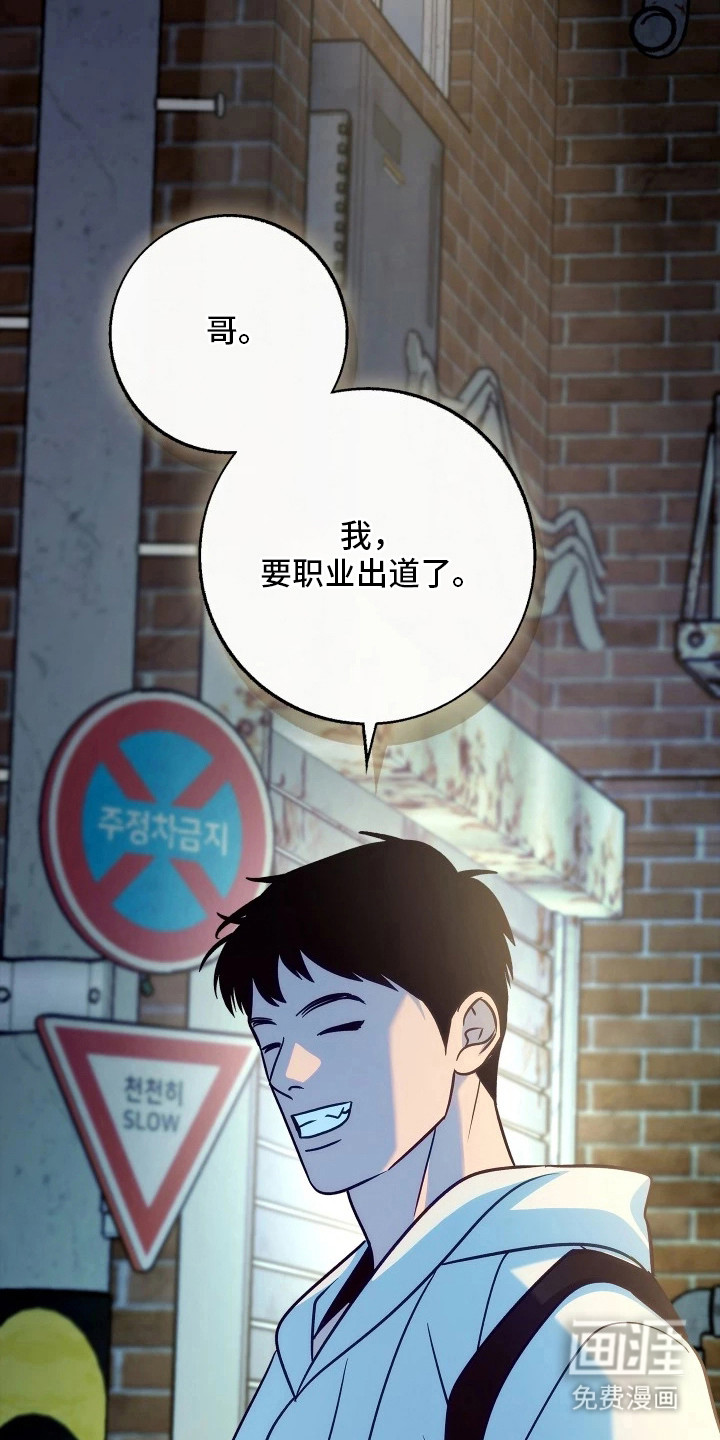 第12话1