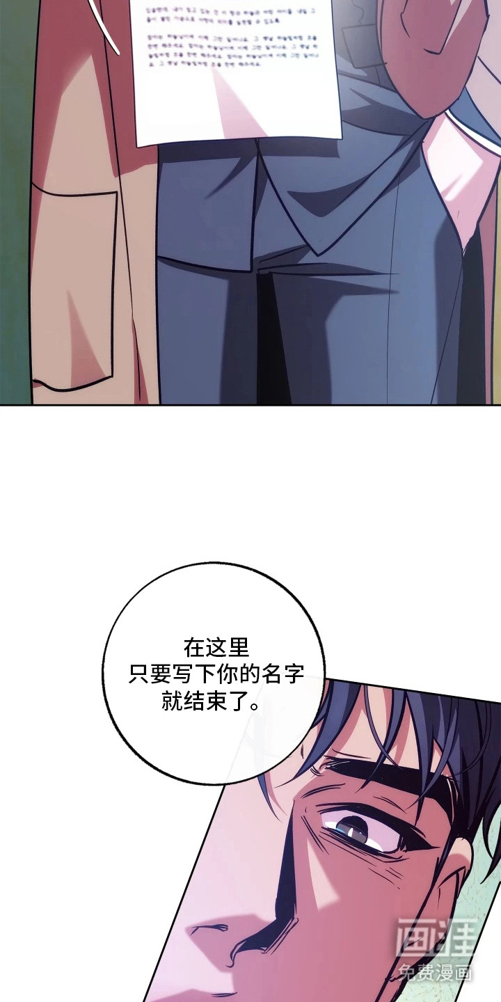 第12话18