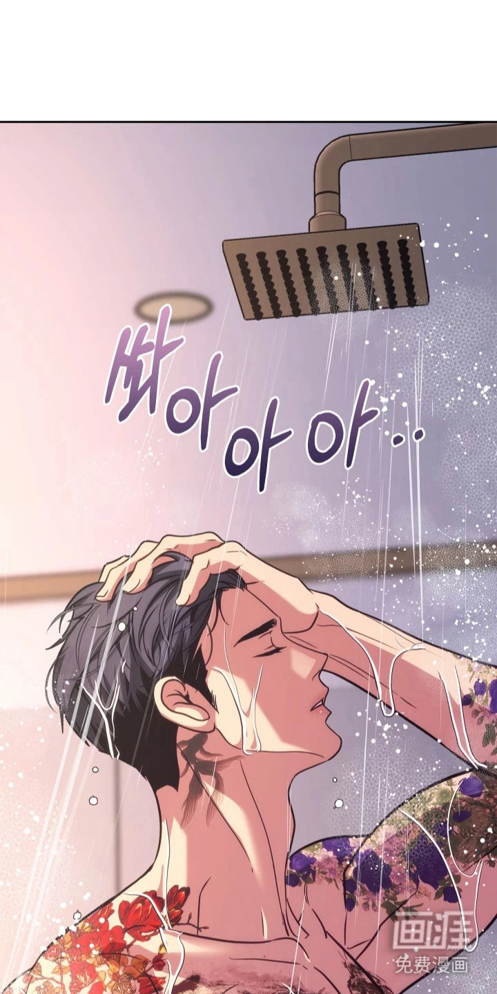 第13话0