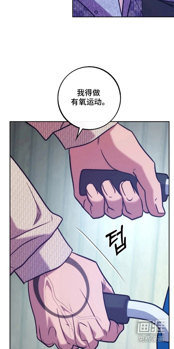 第14话23