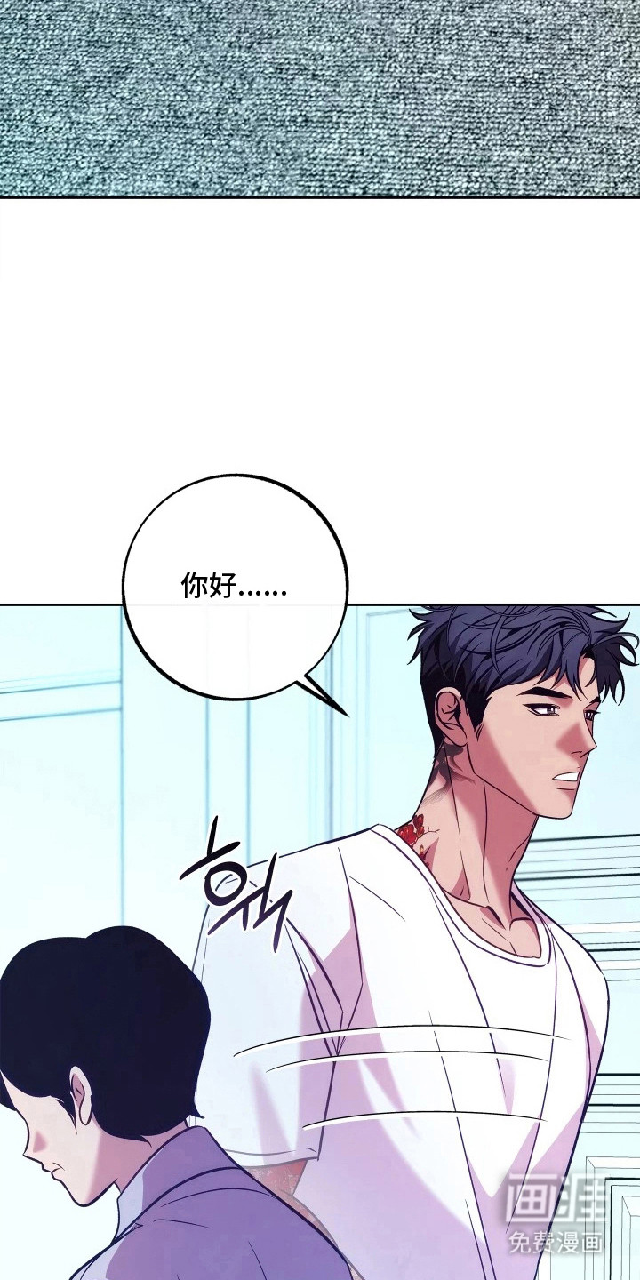第14话9