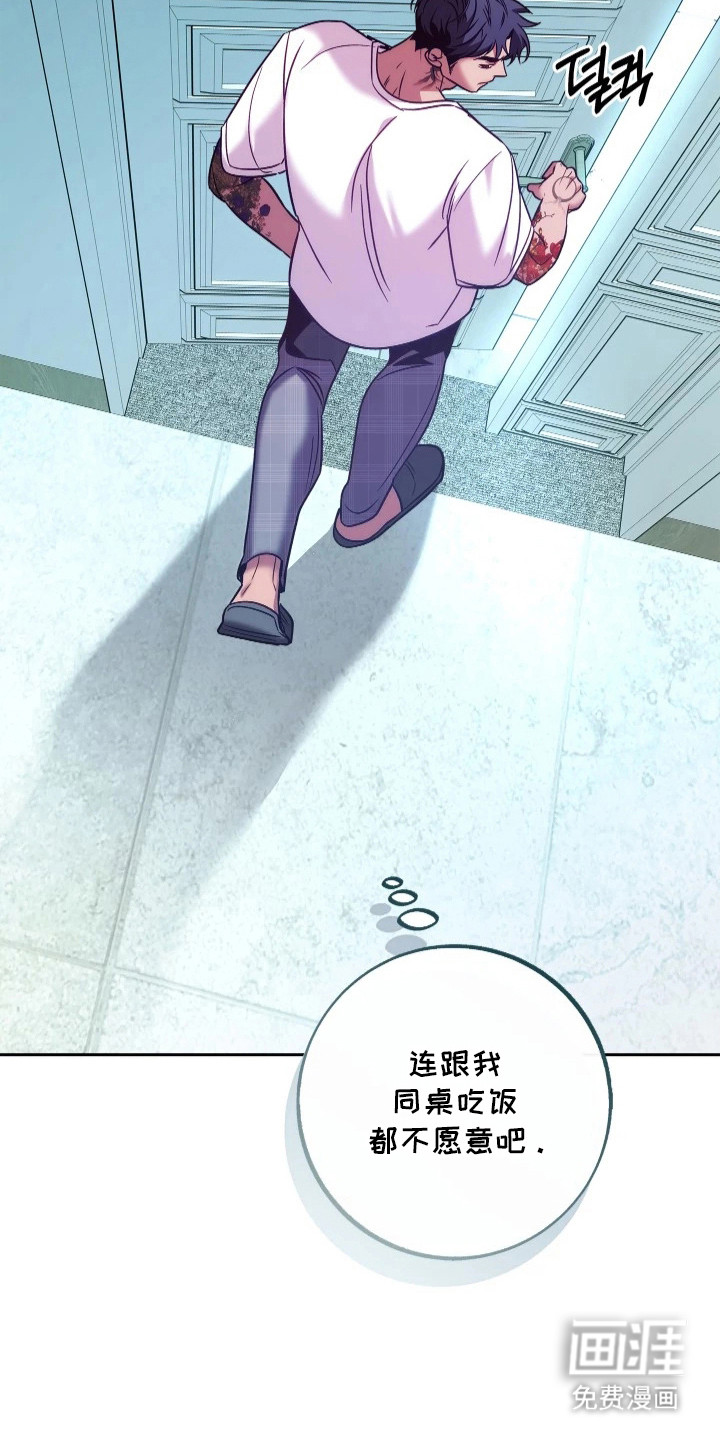 第14话6
