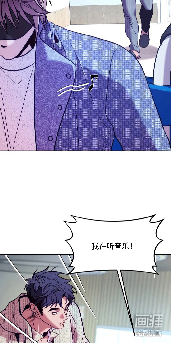 第14话18