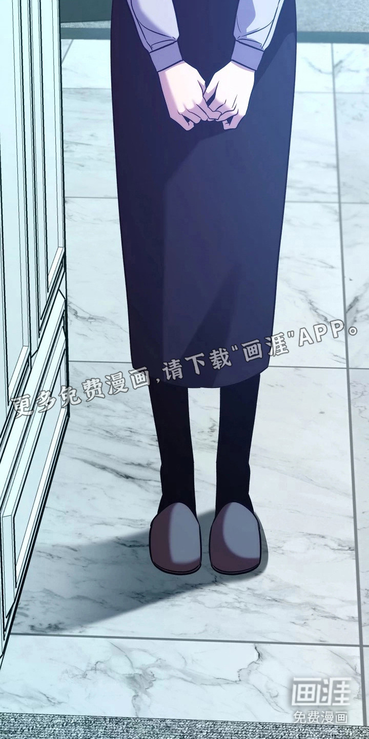 第14话8