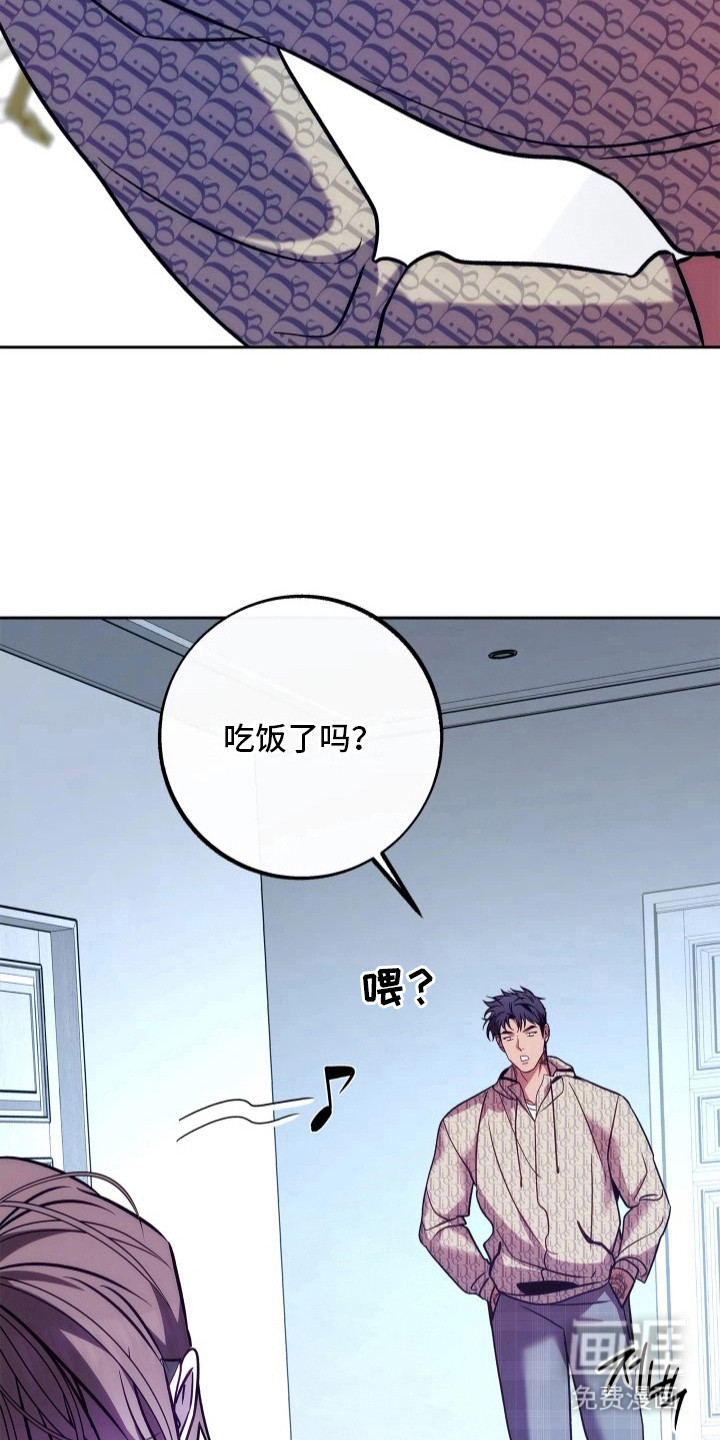 第14话17