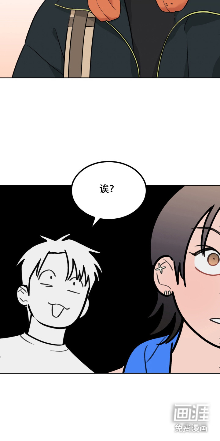 第2话21
