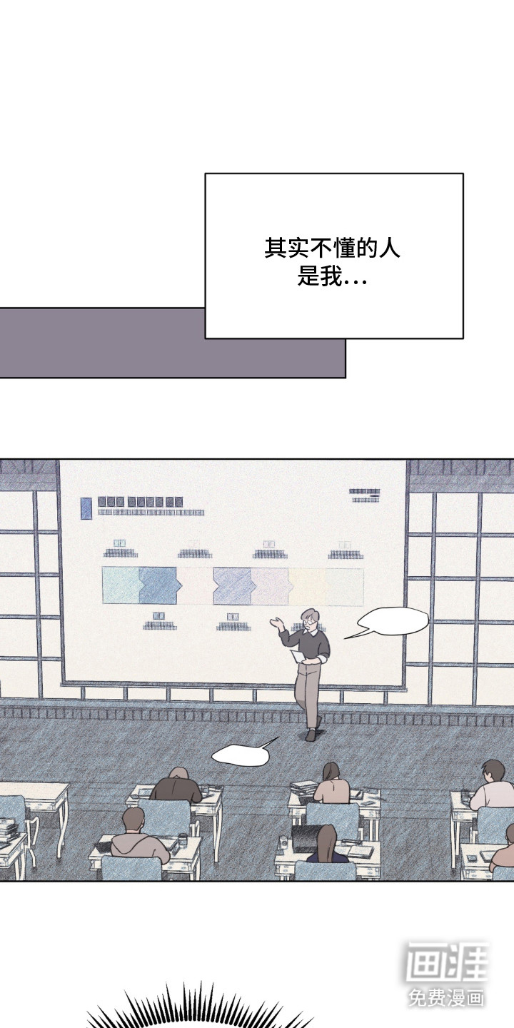 第3话0