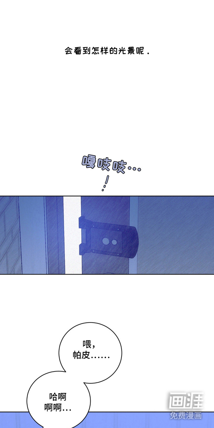 第4话12