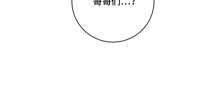 第4话16