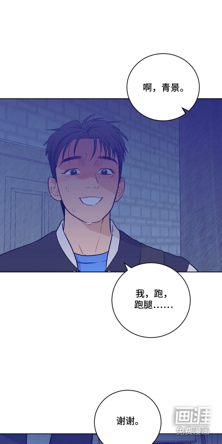 第5话0