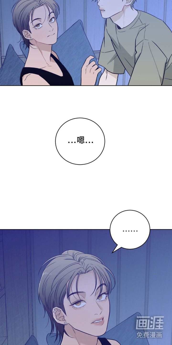 第5话15