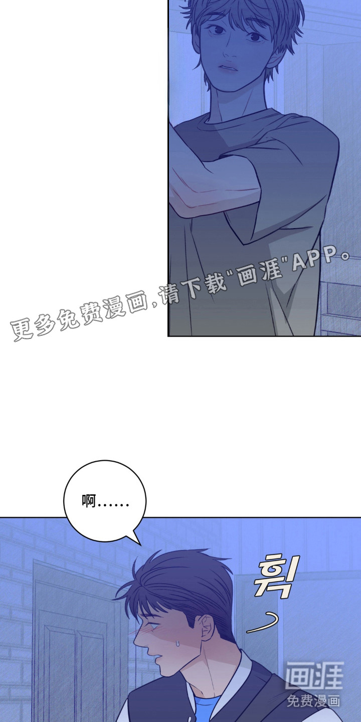 第5话5