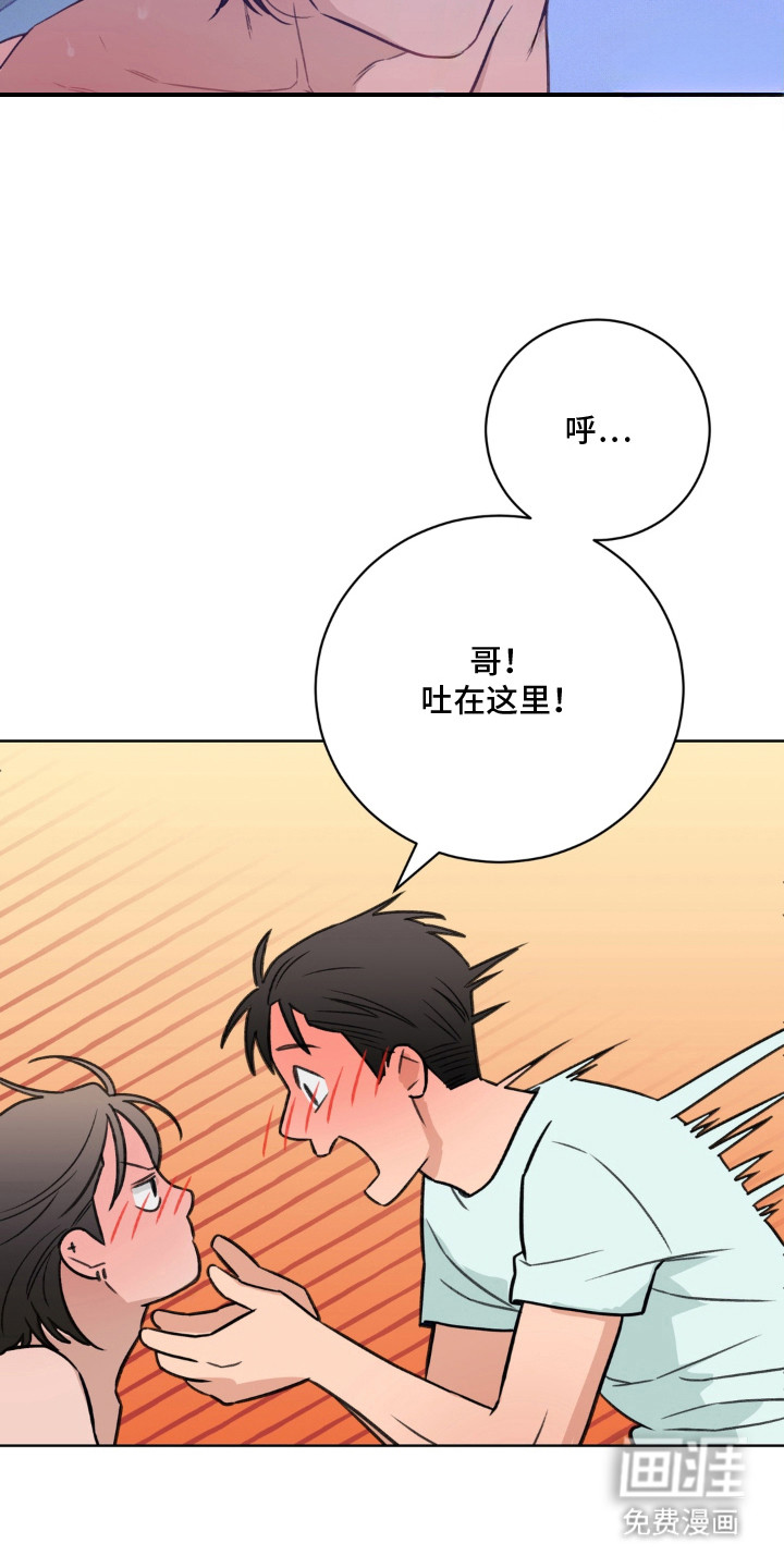 第6话12
