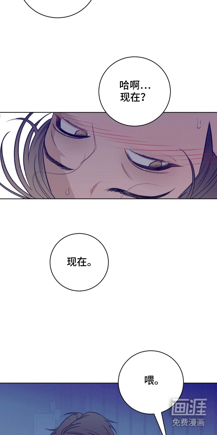 第6话3