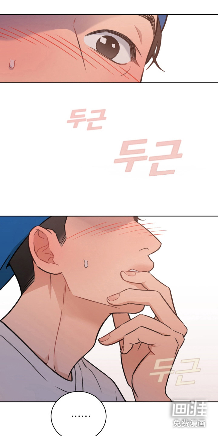 第7话7