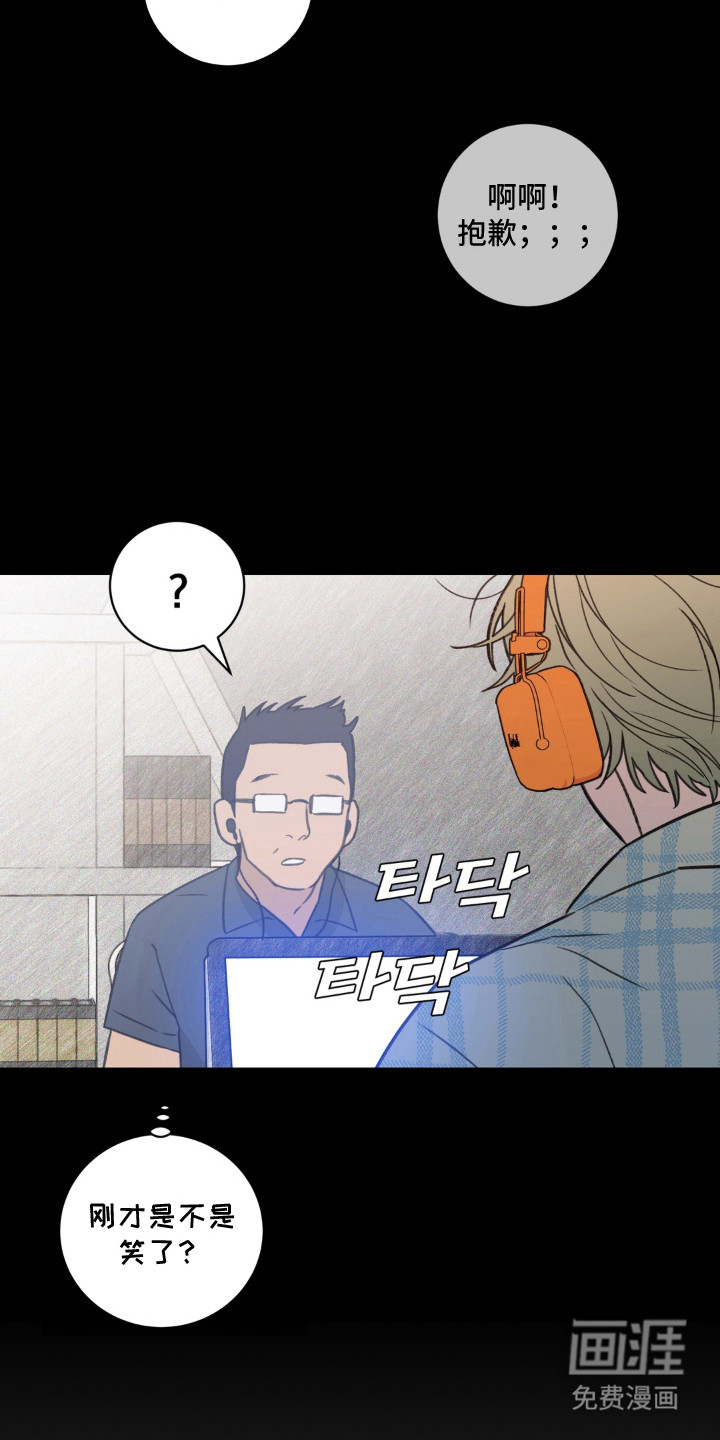 第8话9