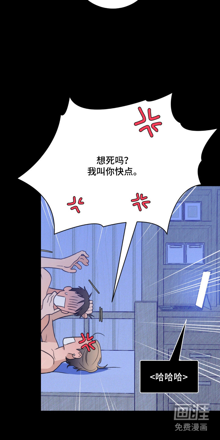 第8话5