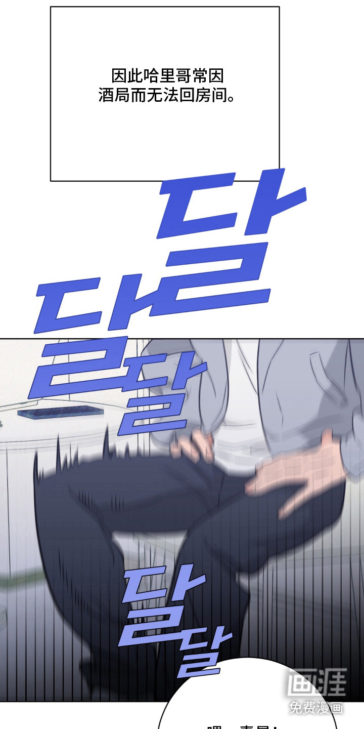 第9话1