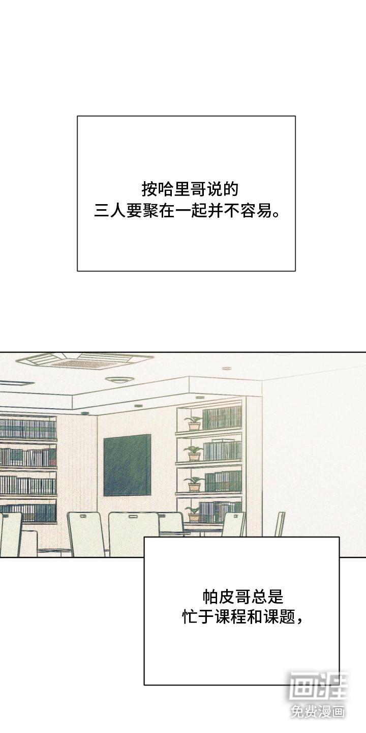第9话0