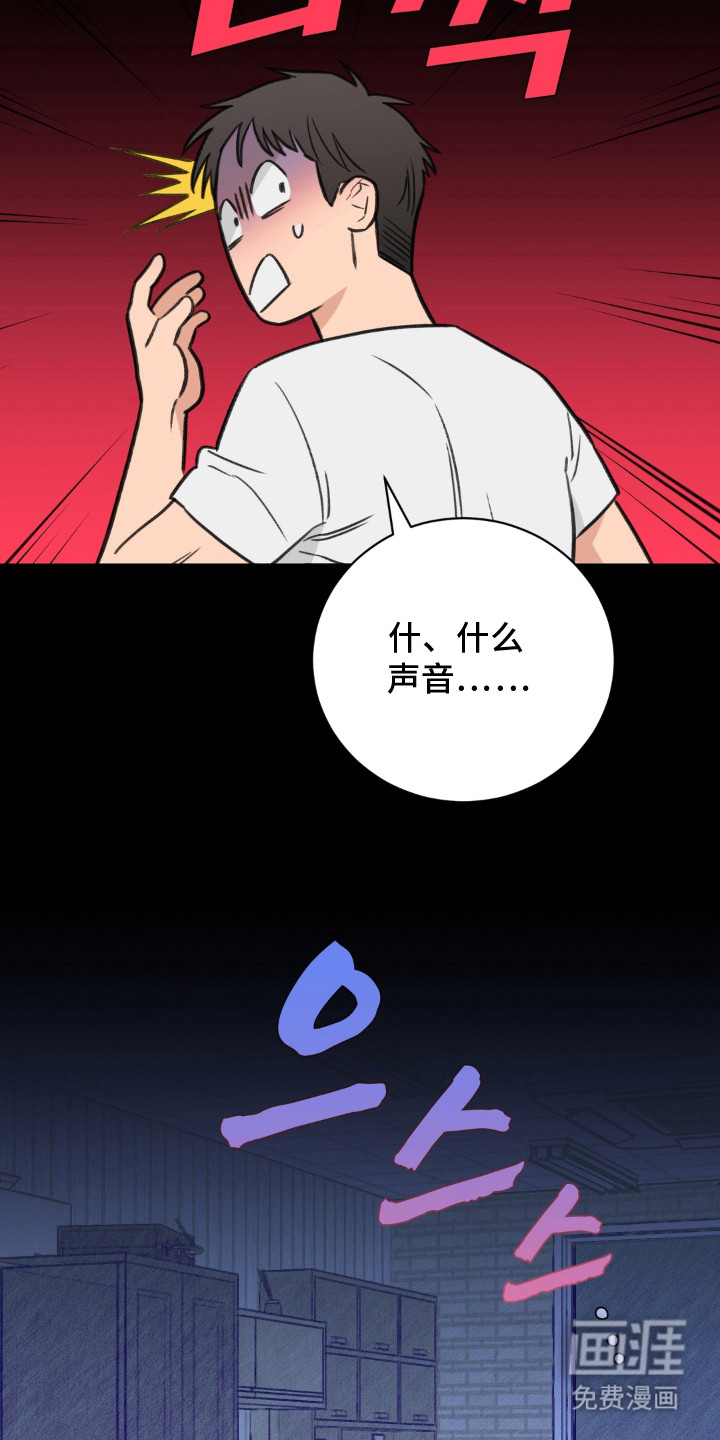 第9话17