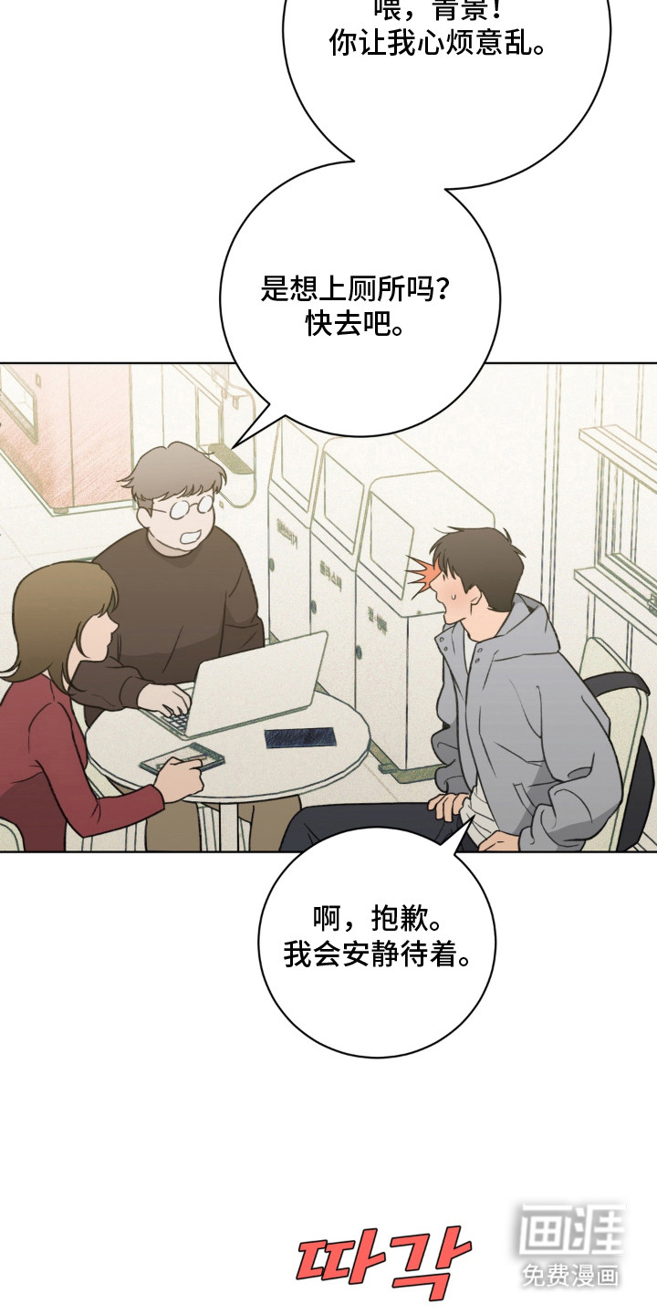 第9话2