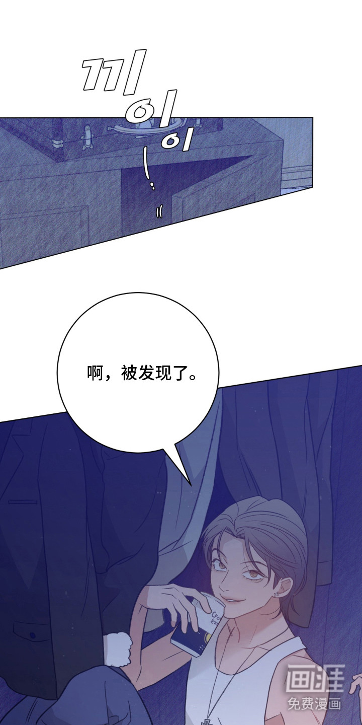第9话20
