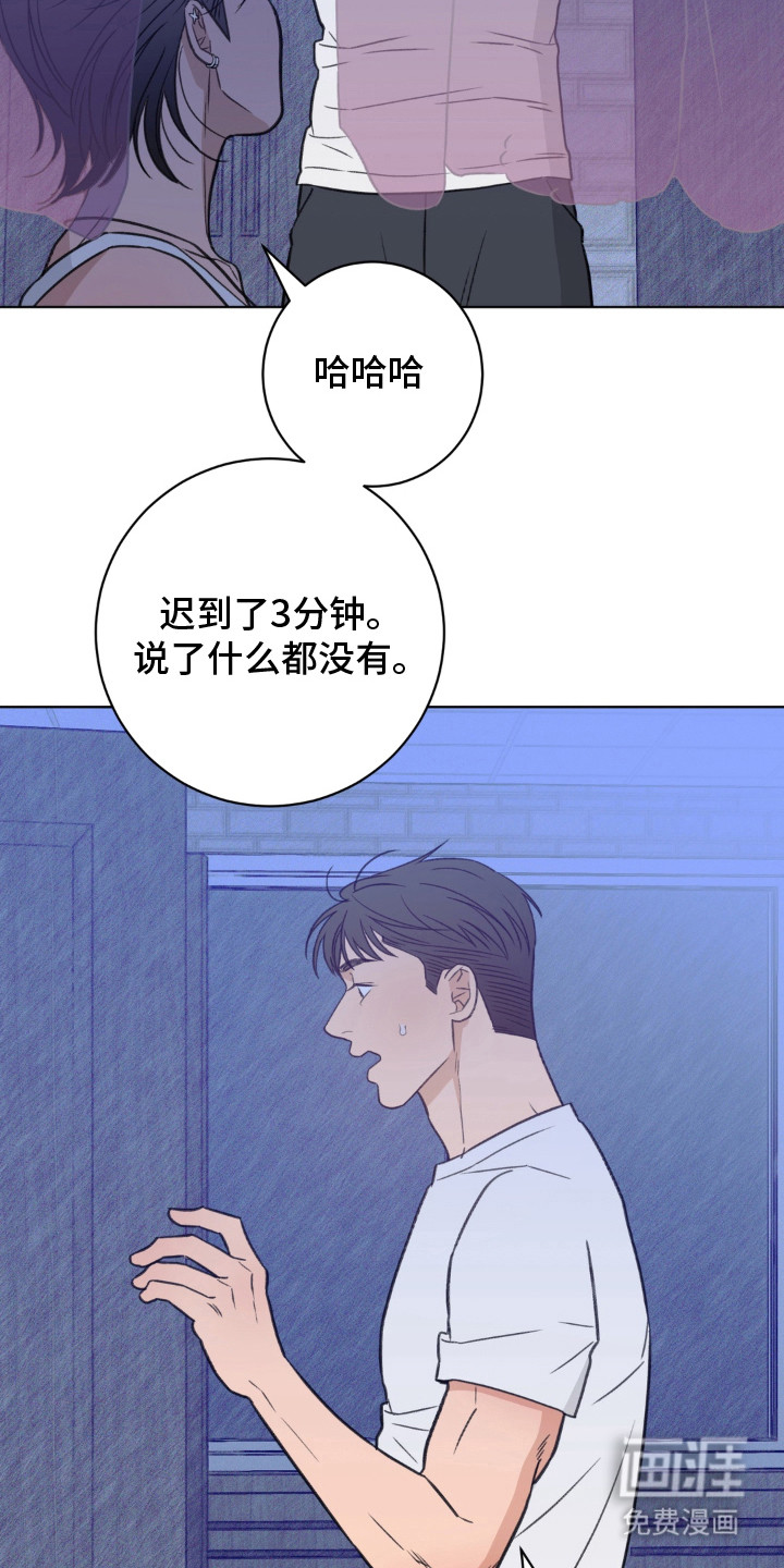 第9话22