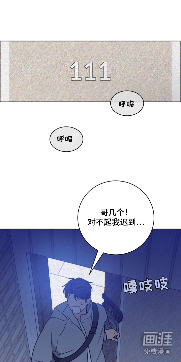 第9话9