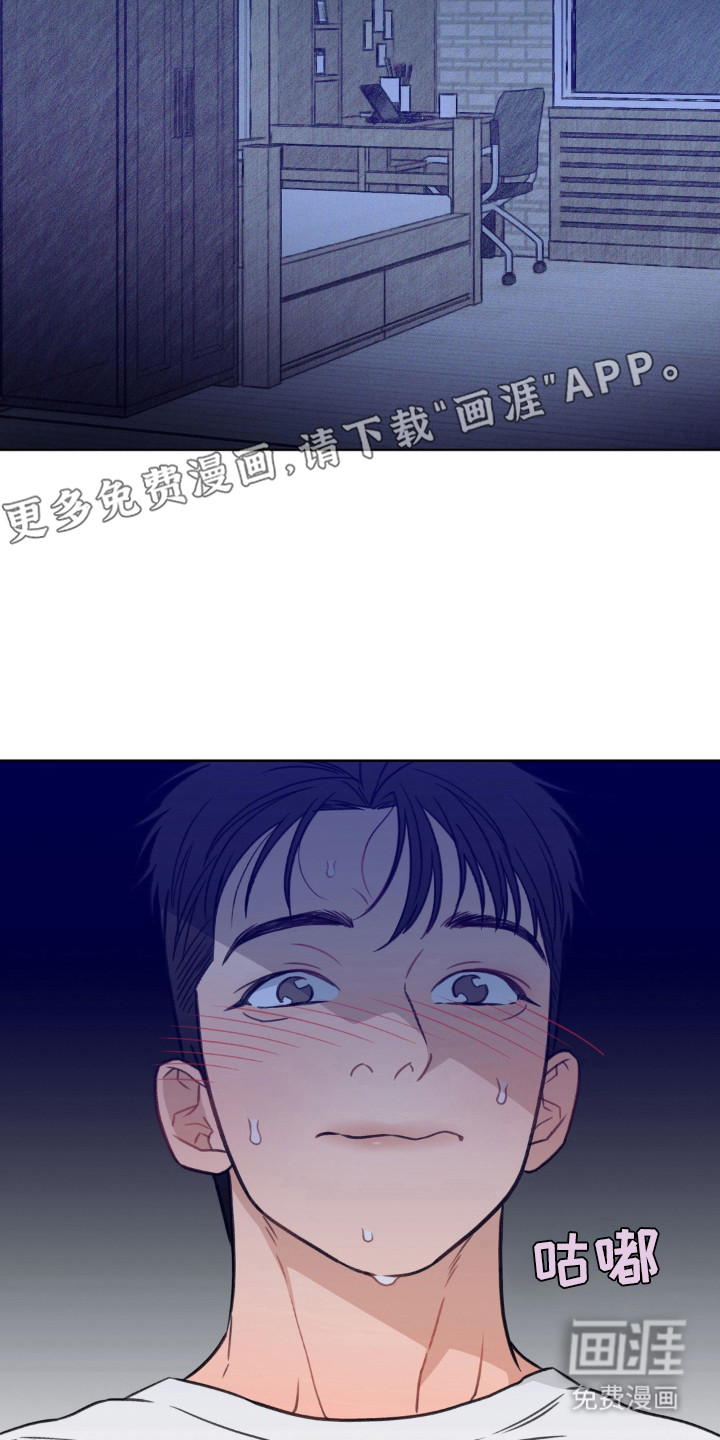 第9话18