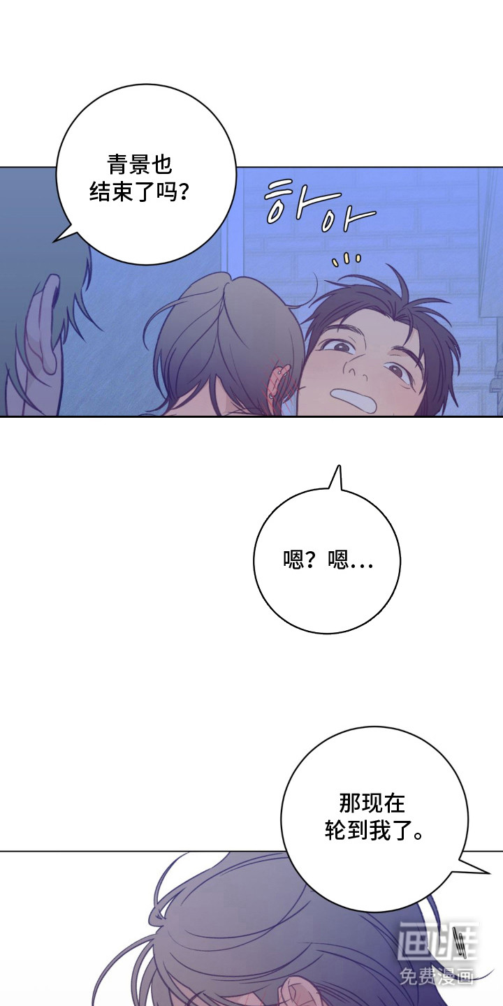 第11话10