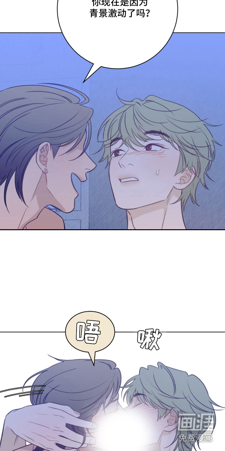第11话6