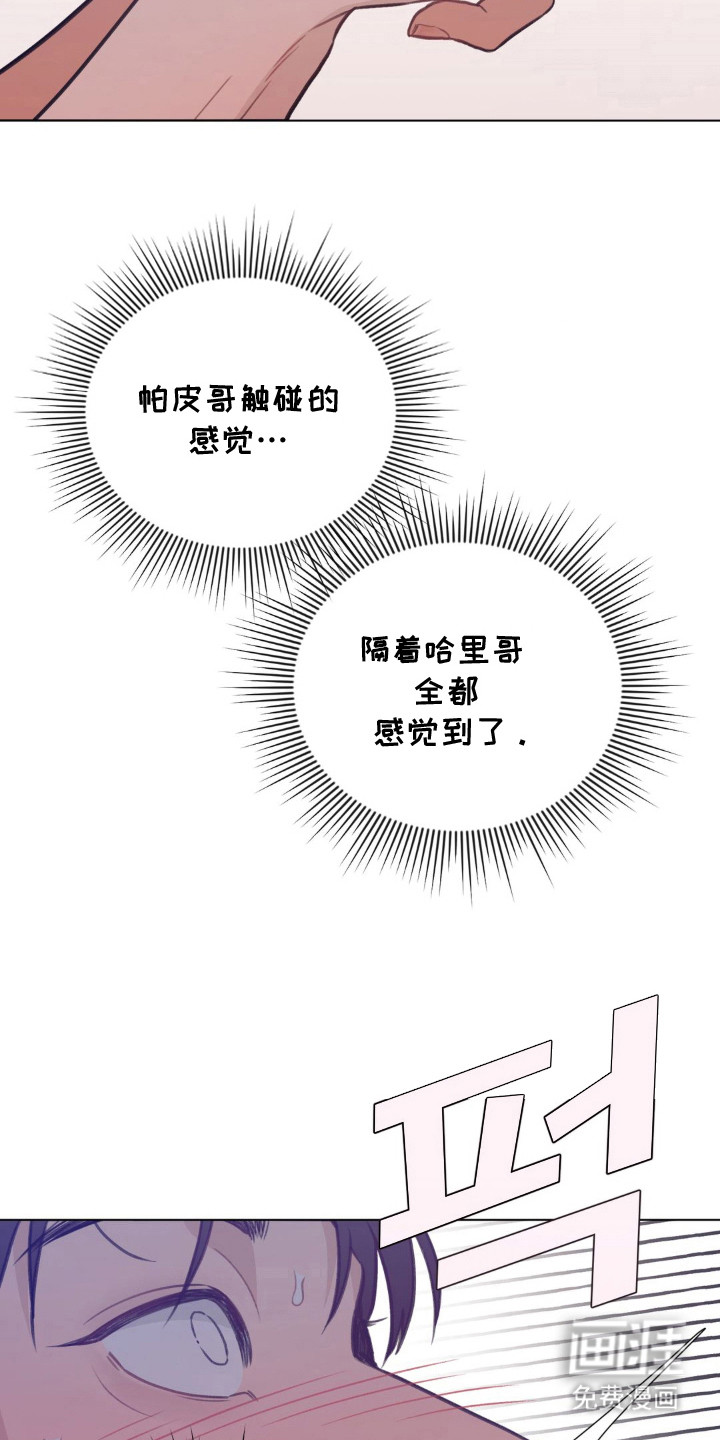 第11话15