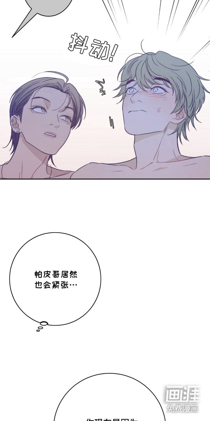 第11话5